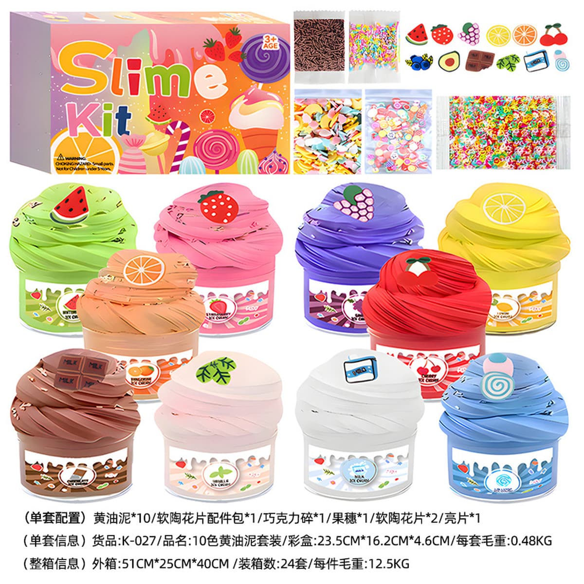 Динамическая магия Space Mars Power Star Styling Детская игрушка Крытая игра Фарфоровый песок