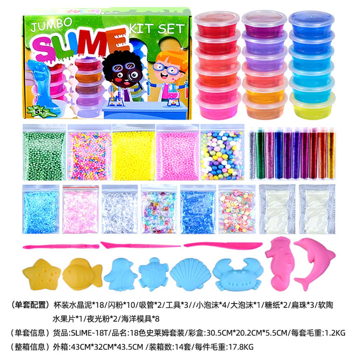 Динамическая магия Space Mars Power Star Styling Детская игрушка Крытая игра Фарфоровый песок