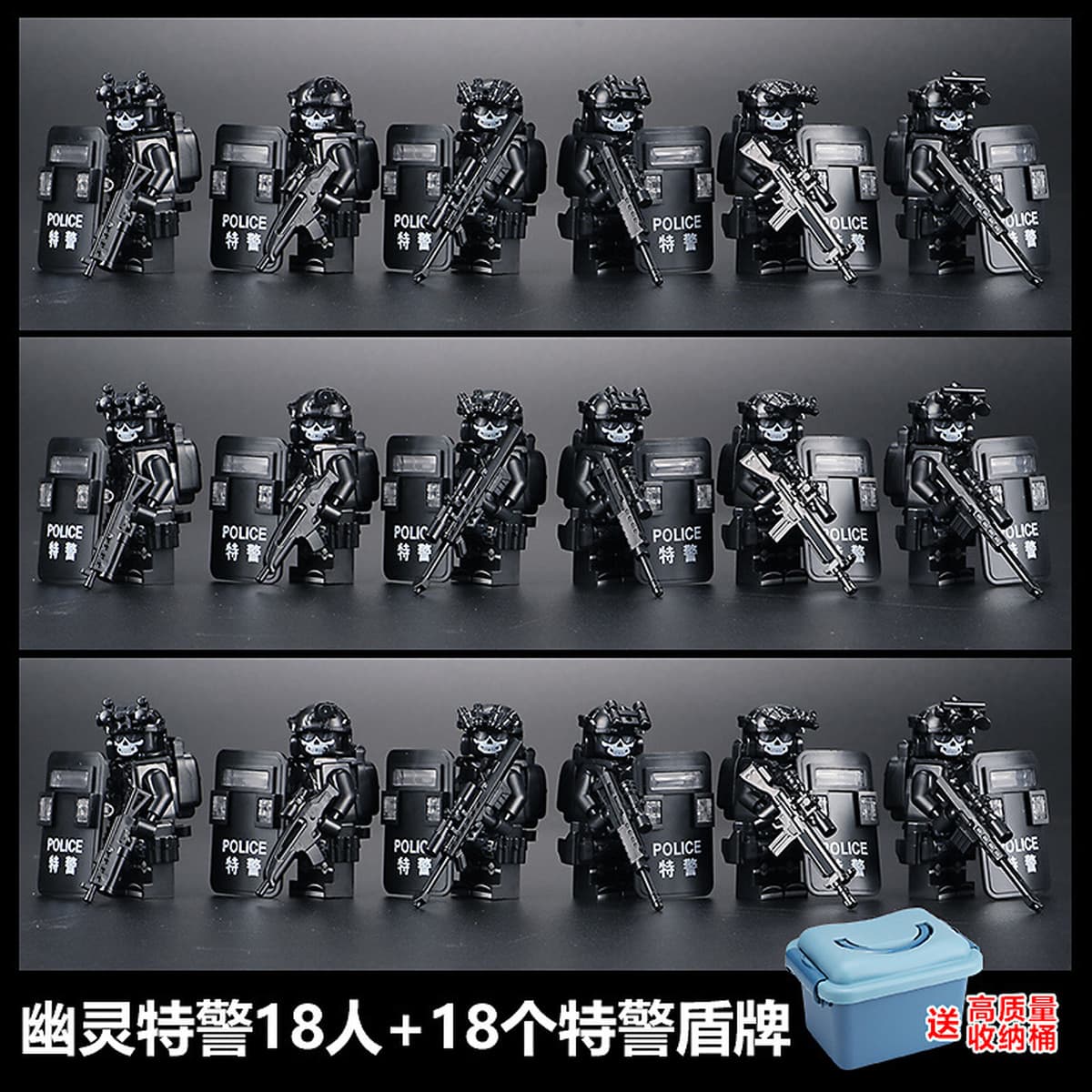 Совместим со специальными полицейскими Lego