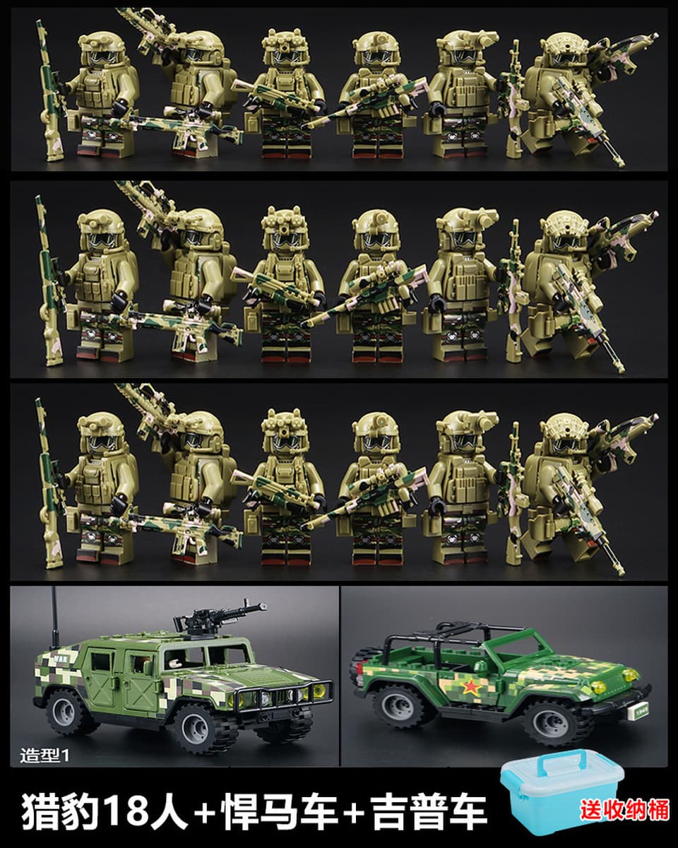 Совместим со специальными полицейскими Lego