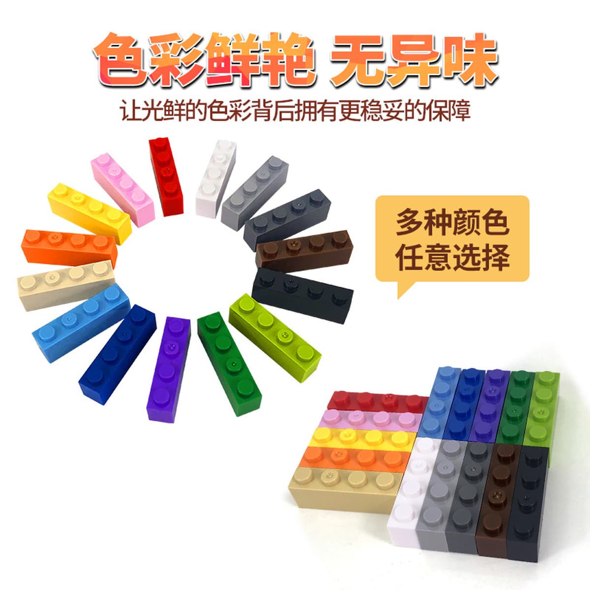 Совместимость со строительными блоками Lego с мелкими частицами 1x4 Высокая кирпичная основа аксессуары для частиц детские...