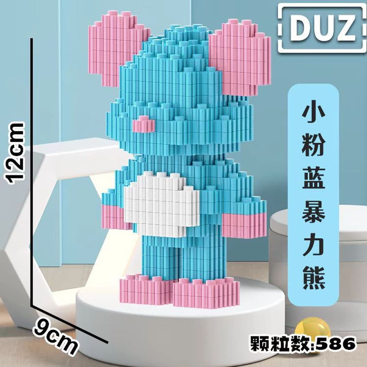 Совместимость с Lego миниатюрная сборка мелких частиц серия блок-головоломка детские развивающие игрушки оптовый киоск...