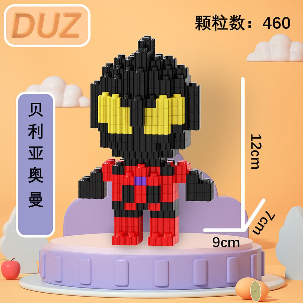 Совместимость с Lego миниатюрная сборка мелких частиц серия блок-головоломка детские развивающие игрушки оптовый киоск...