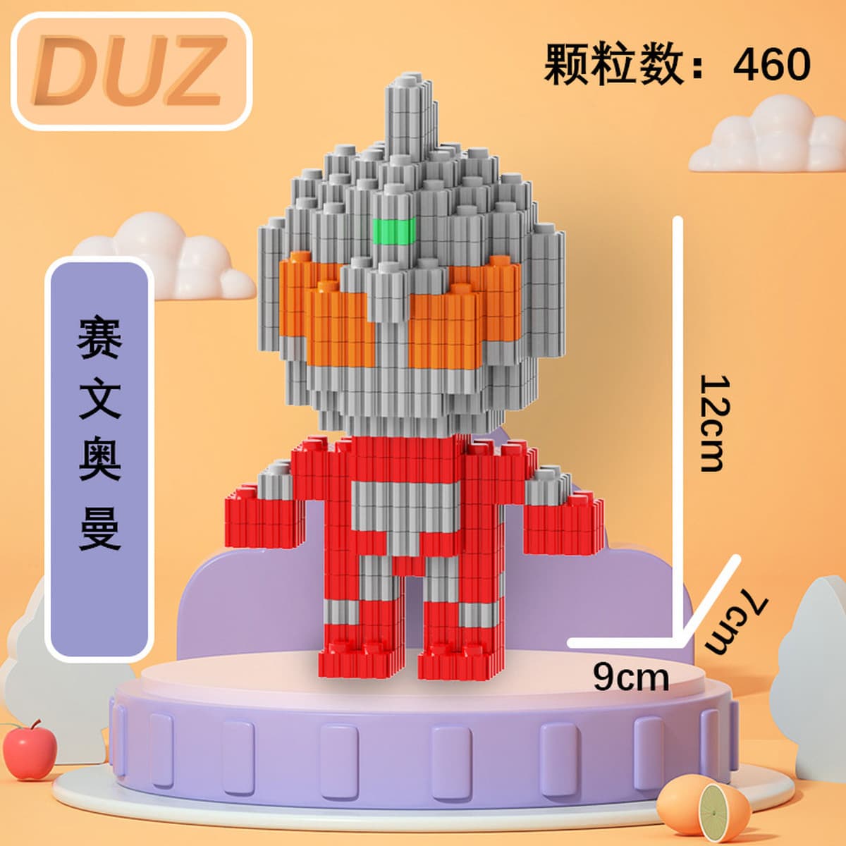 Совместимость с Lego миниатюрная сборка мелких частиц серия блок-головоломка детские развивающие игрушки оптовый киоск...