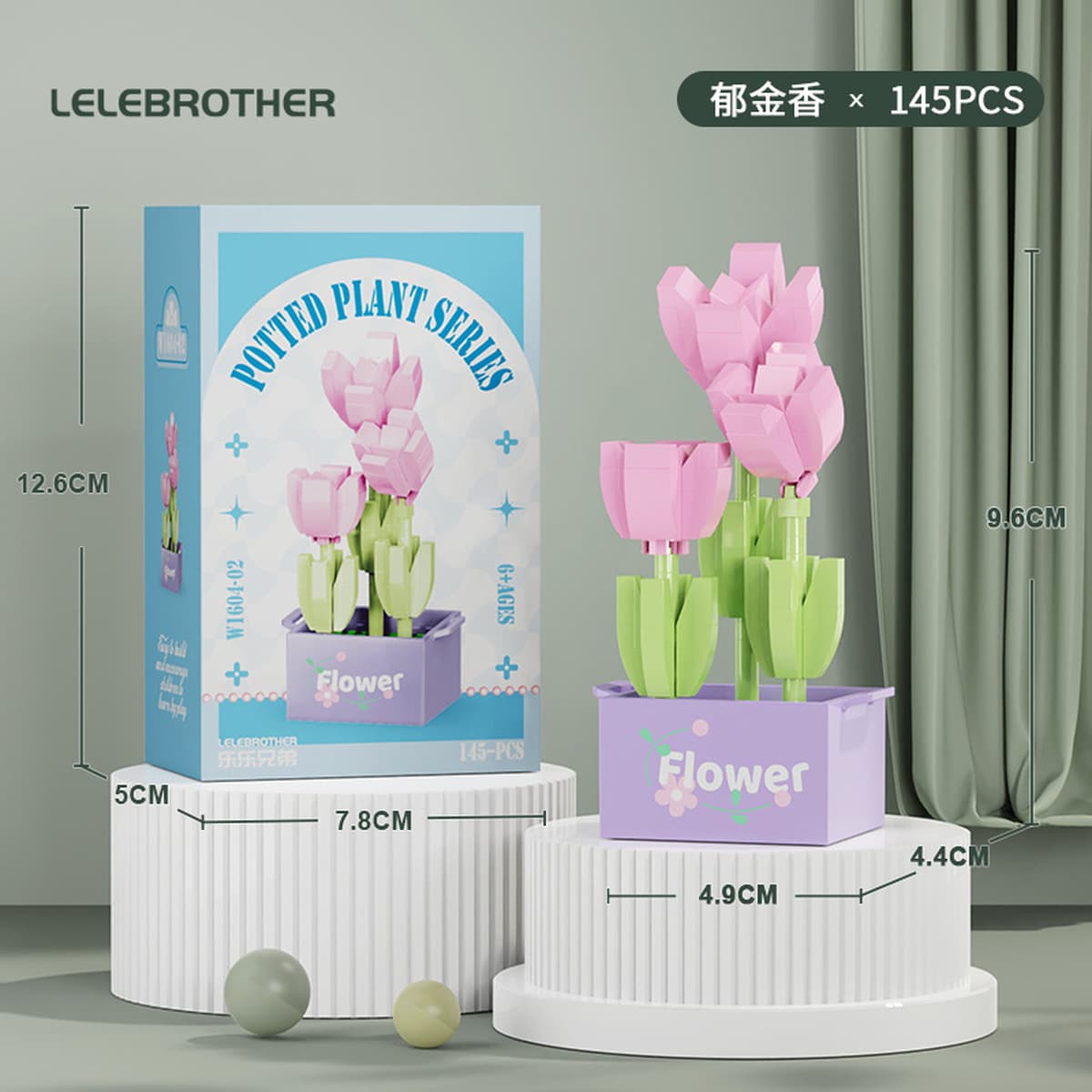 Совместимость с Lego вечный цветочный строительный блок с мясом