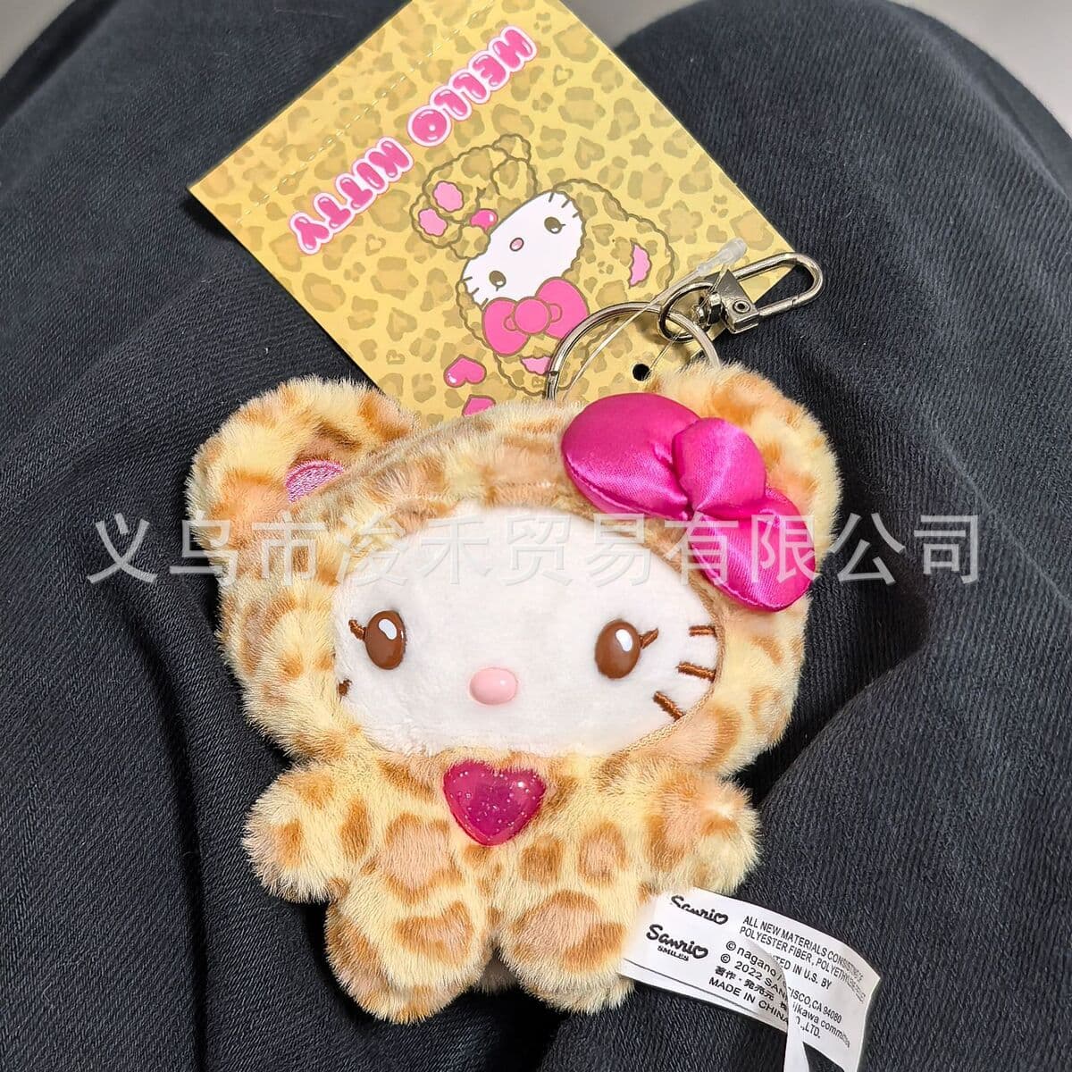 Любовь hellokitty кукла брелок подвеска подарочная сумка плюшевая милая кукла подвеска милая