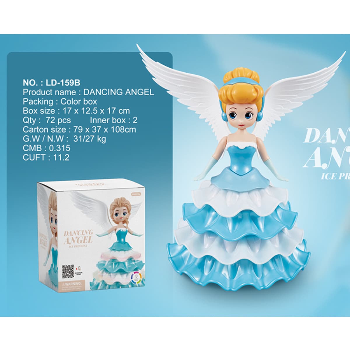 Встряхните звук того же вращения Танцующая кукла принцессы мечта легкая музыка Детские электрические игрушки трансграничные...