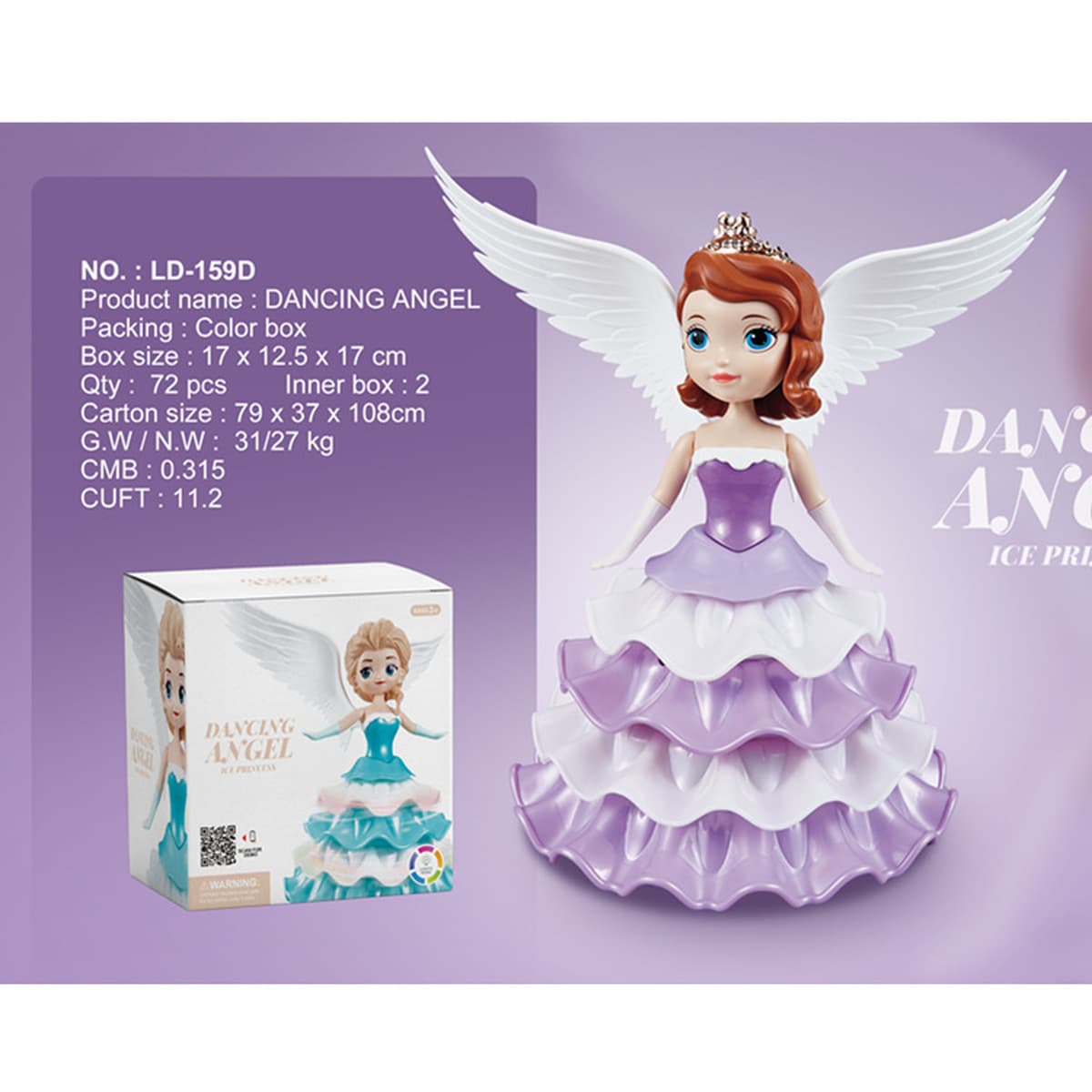 Встряхните звук того же вращения Танцующая кукла принцессы мечта легкая музыка Детские электрические игрушки трансграничные...