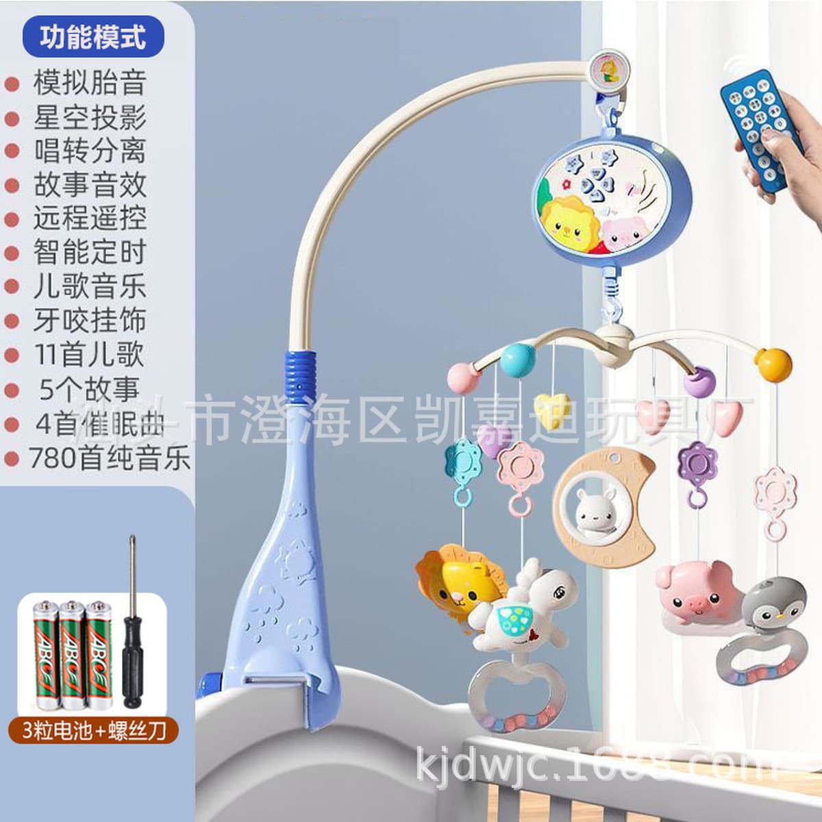 Новорожденный ребенок погремушки детская коляска музыкальная кровать подвесная вращающийся колокольчик детская головоломка...