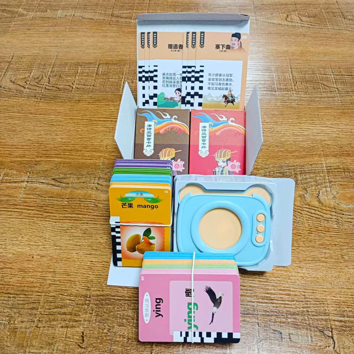 Триста стихотворений Тан-карточная машина Детские китайские стихотворения Познавательные развивающие игрушки Источник...