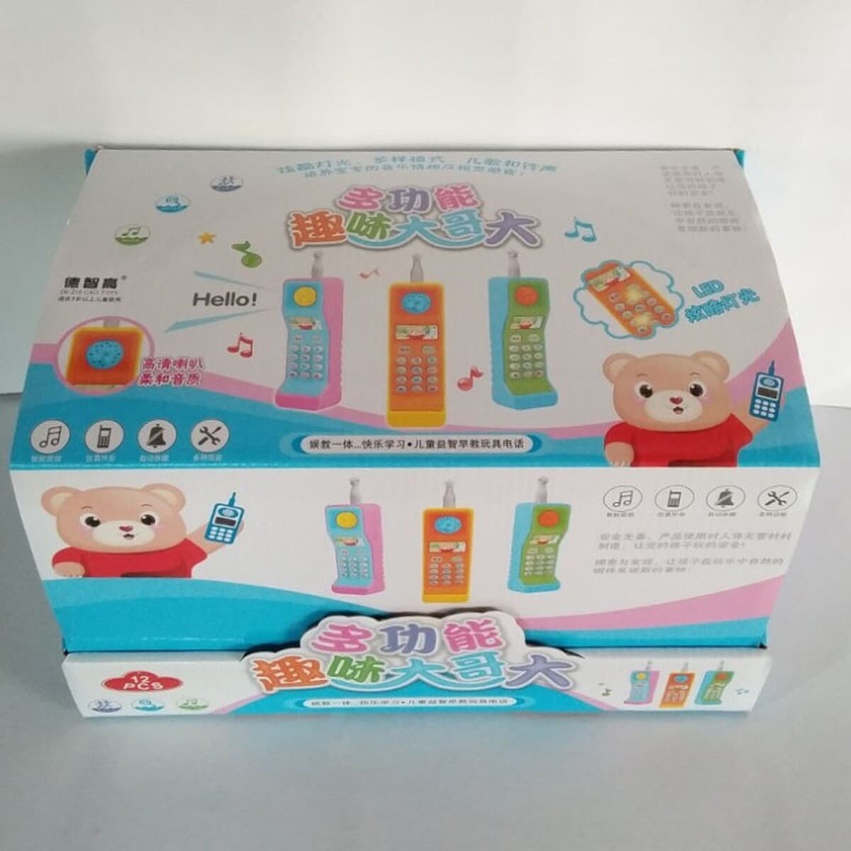 Большой брат раннего образования игрушки детские игрушки мобильные телефоны производители непосредственно для развивающих...