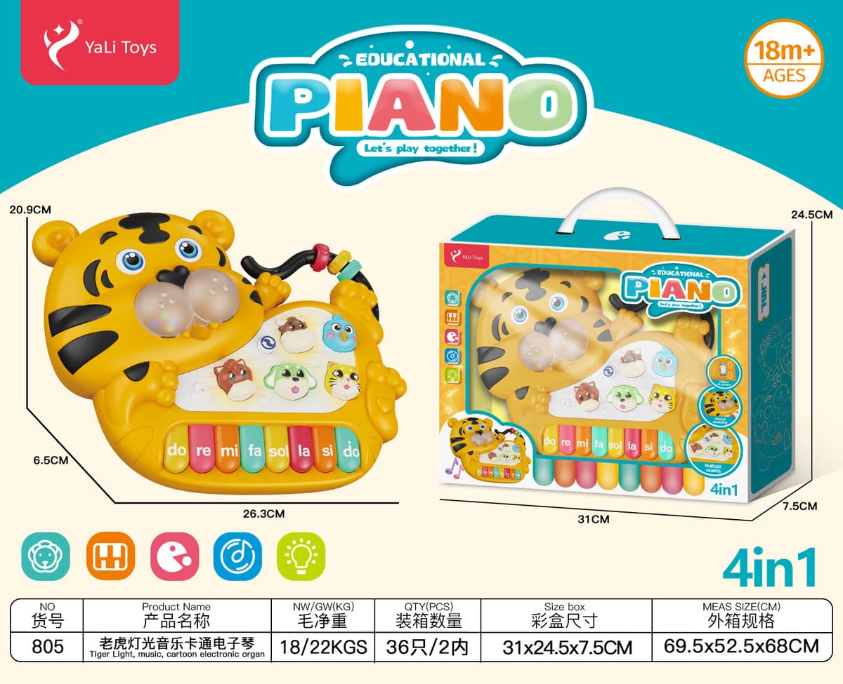 Игрушечный детский игровой коврик с листьями, коврик для ползания, фитнес-рамка с подушкой, коврик для ползания, тканевая...