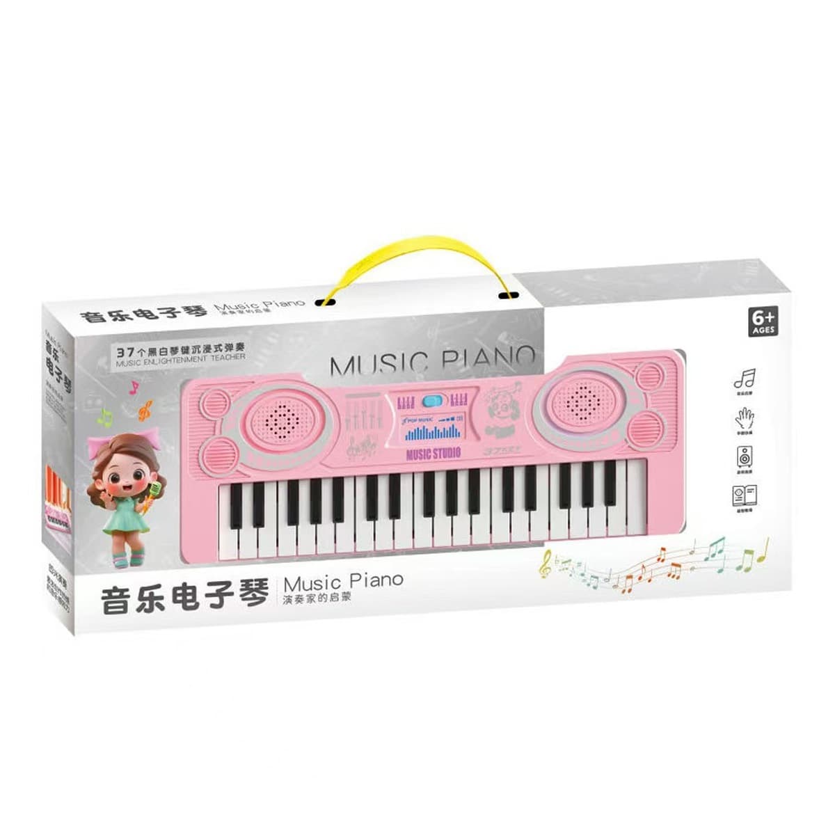Трансграничные студенты Подарки Детские игрушки для электронных фортепиано Небольшой фортепианный инструмент может играть на...