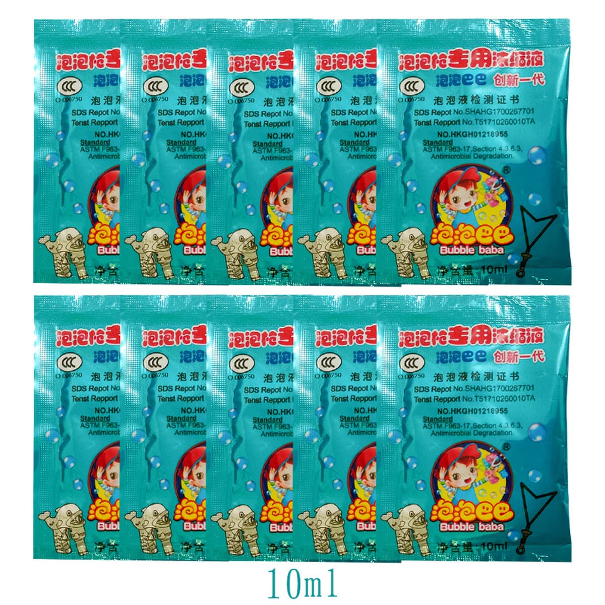 Новый мультяшный пузырь пятого поколения взрывной машины, игрушка, оптом детский день подарок