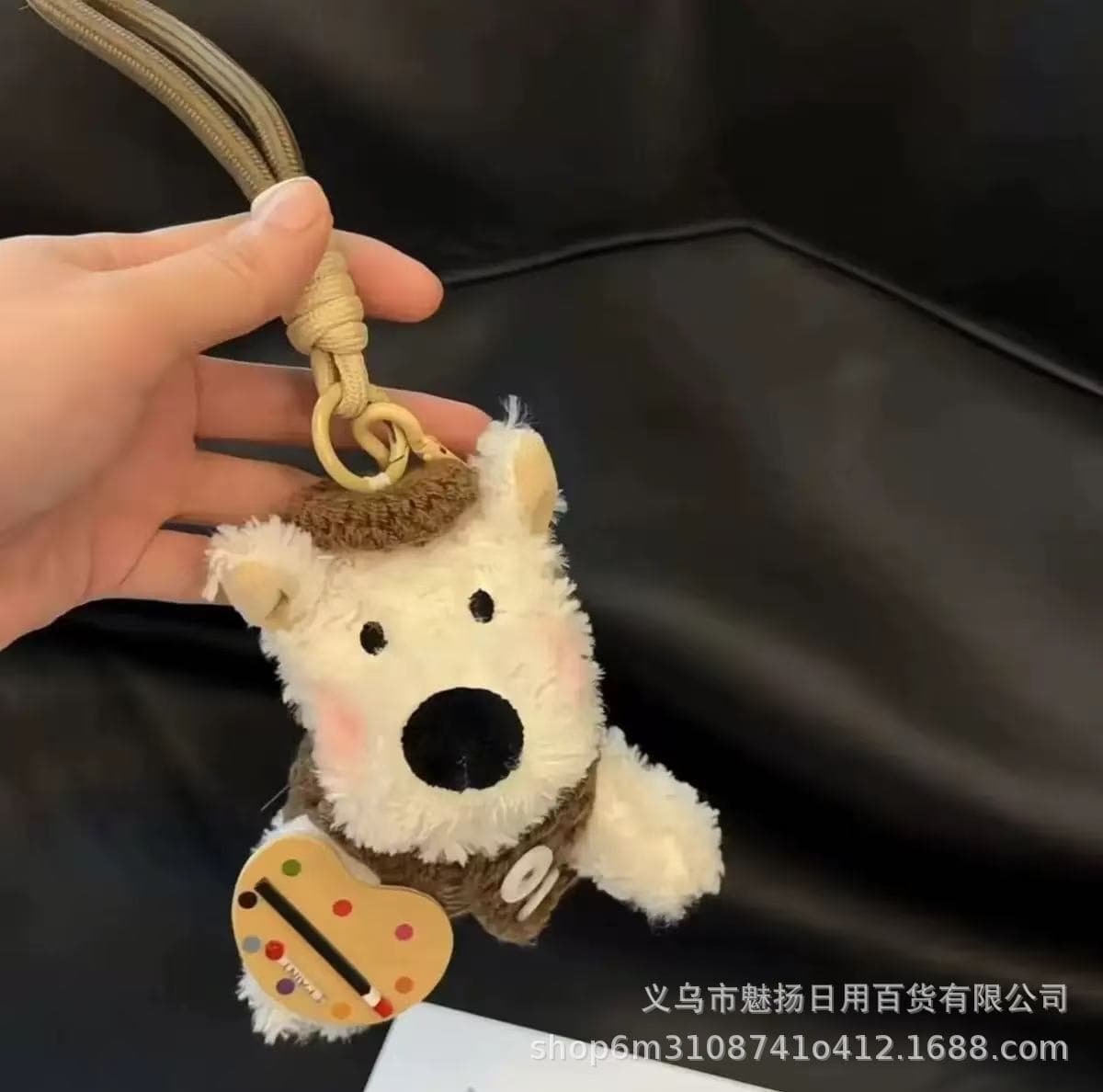 Автомобиль Youpin West Highland щенок плюшевая игрушка кукла кукла сумка брелок подвеска слепая коробка подарок