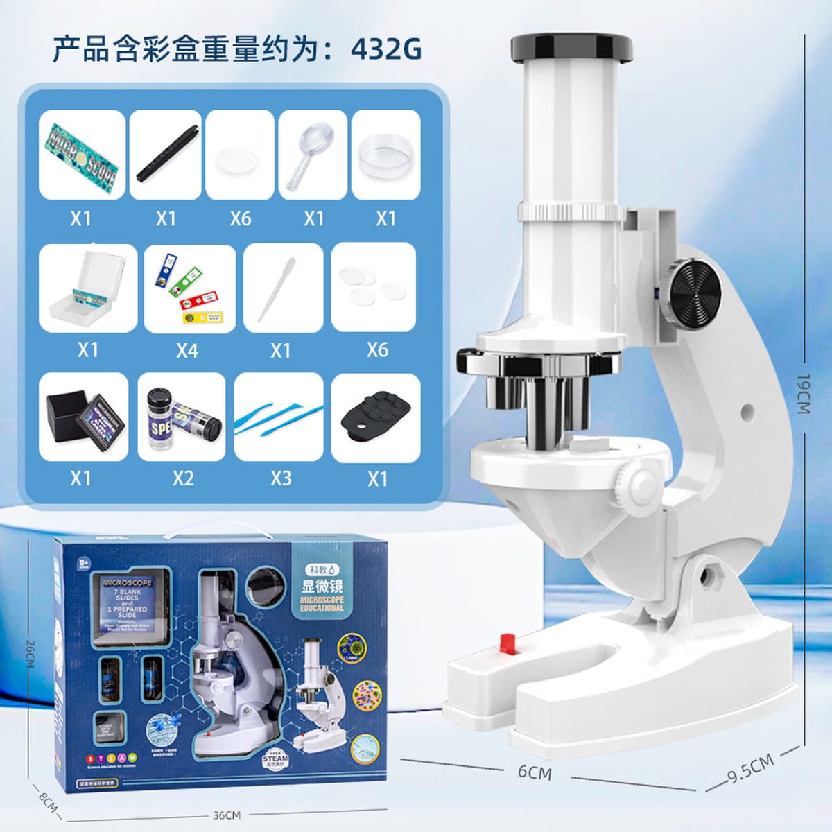 Детский оптический микроскоп Qingbao HD 1200 раз наблюдает увеличение для учащихся начальной и средней школы научный...