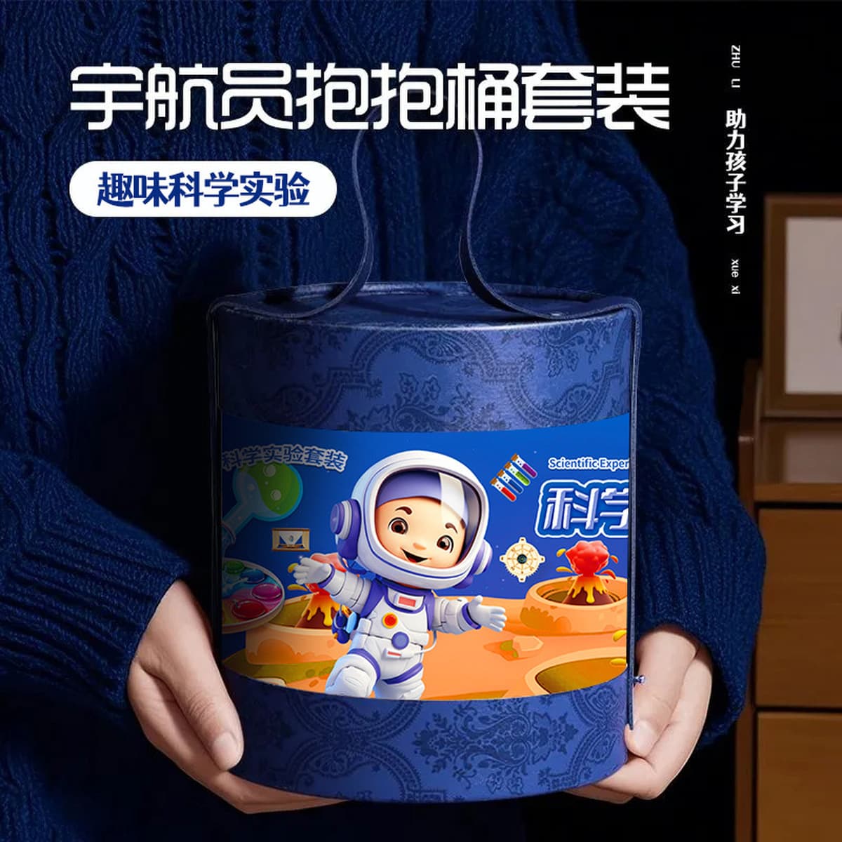 Набор для научных экспериментов для детей от 7 до 14 лет, развивающие игрушки, STEAM, веселые и интересные научные опыты