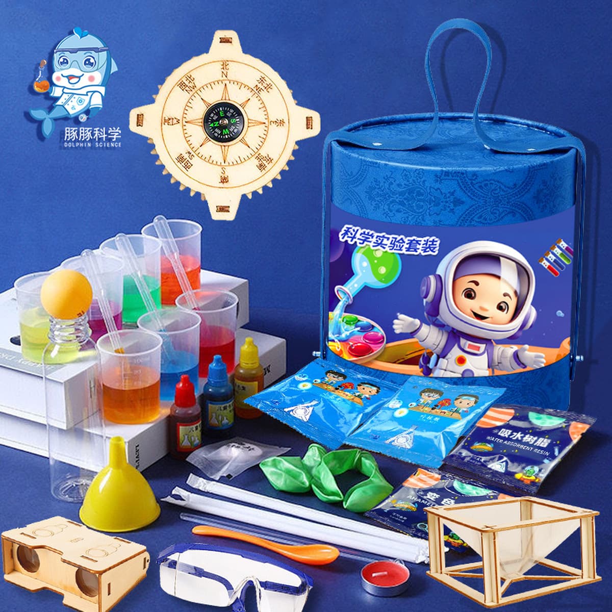 Набор для научных экспериментов для детей от 7 до 14 лет, развивающие игрушки, STEAM, веселые и интересные научные опыты