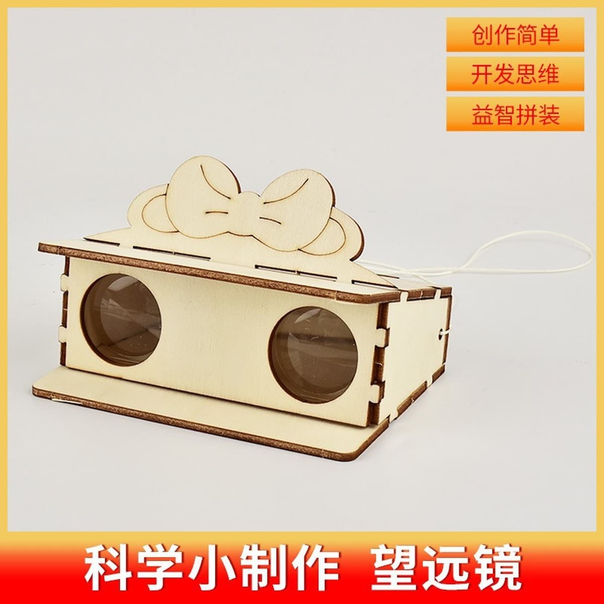 Научный экспериментальный набор ручной генератор студенты технологии делают маленькие изобретения diy детские развивающие...