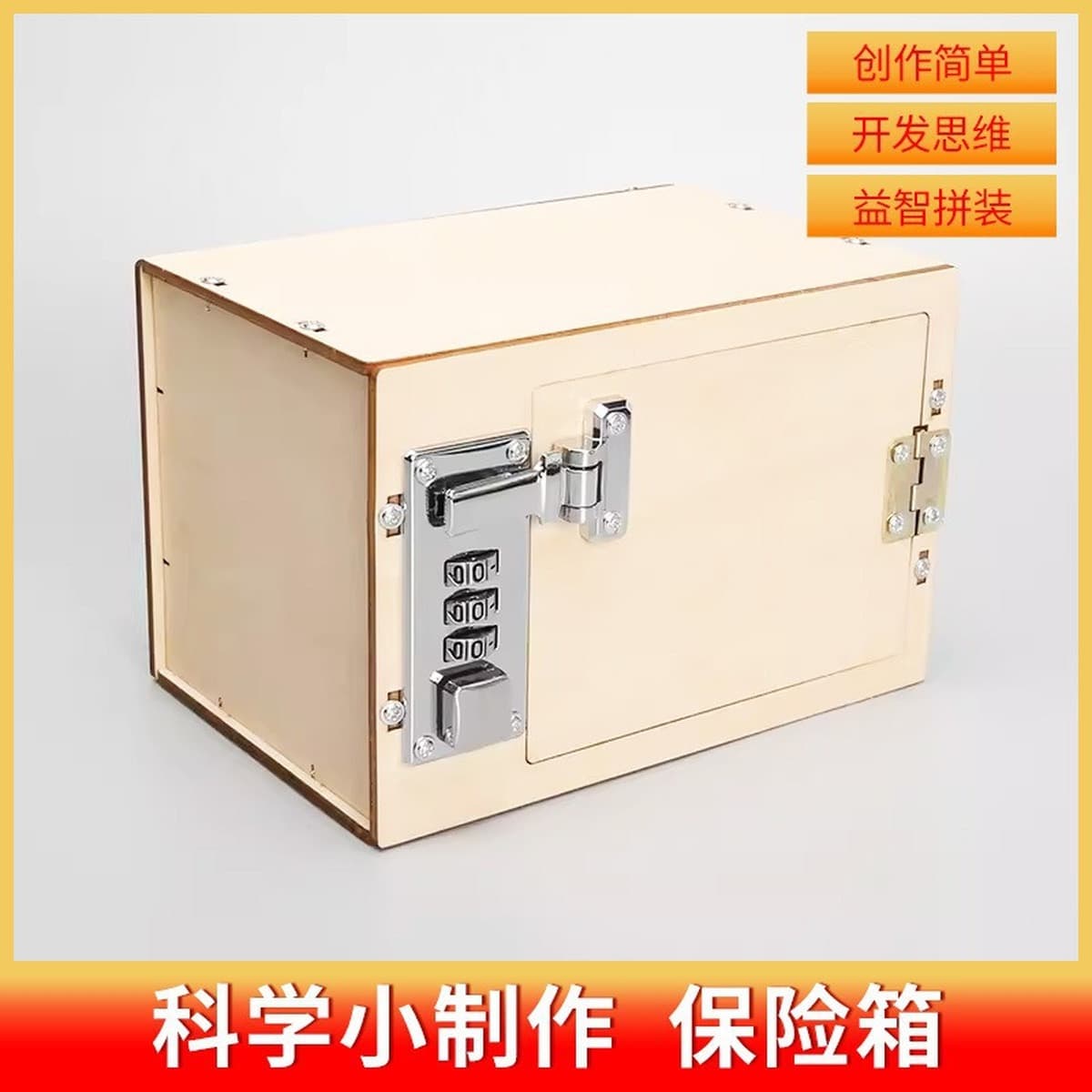 Научный экспериментальный набор ручной генератор студенты технологии делают маленькие изобретения diy детские развивающие...