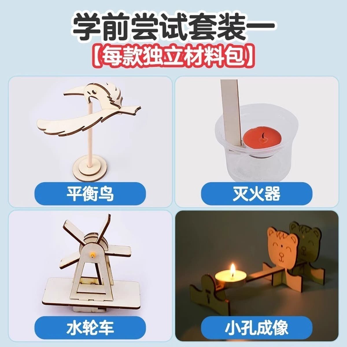 Научный экспериментальный набор ручной генератор студенты технологии делают маленькие изобретения diy детские развивающие...