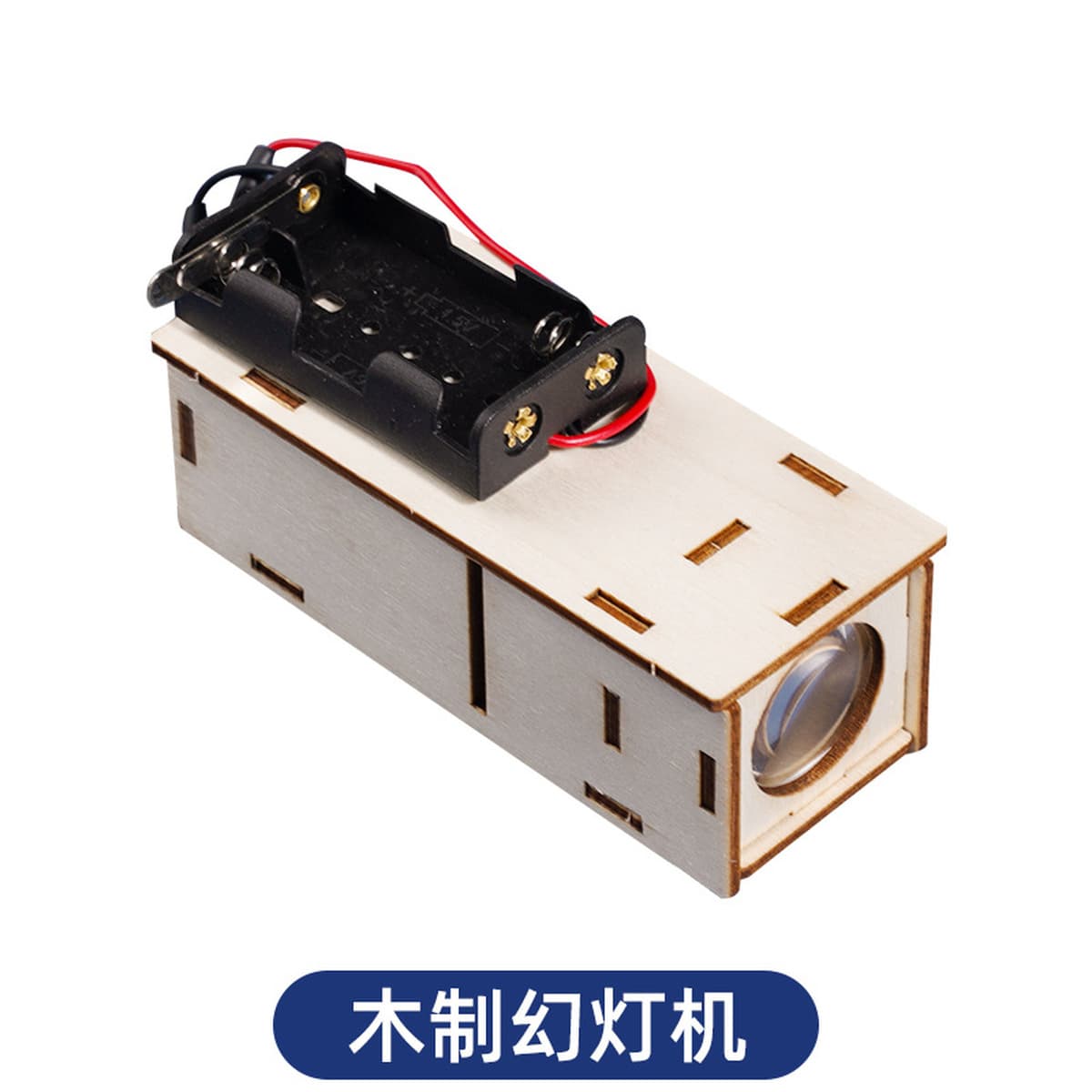 Научный экспериментальный набор для детей детский сад diy технологии ручной работы небольшой материал для подарков игрушки...