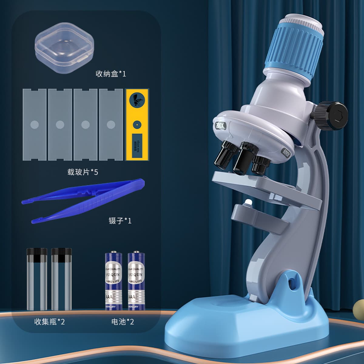 Детский микроскоп 1200 раз профессиональное научное оборудование биологический экспериментальный костюм Развивающие игрушки...