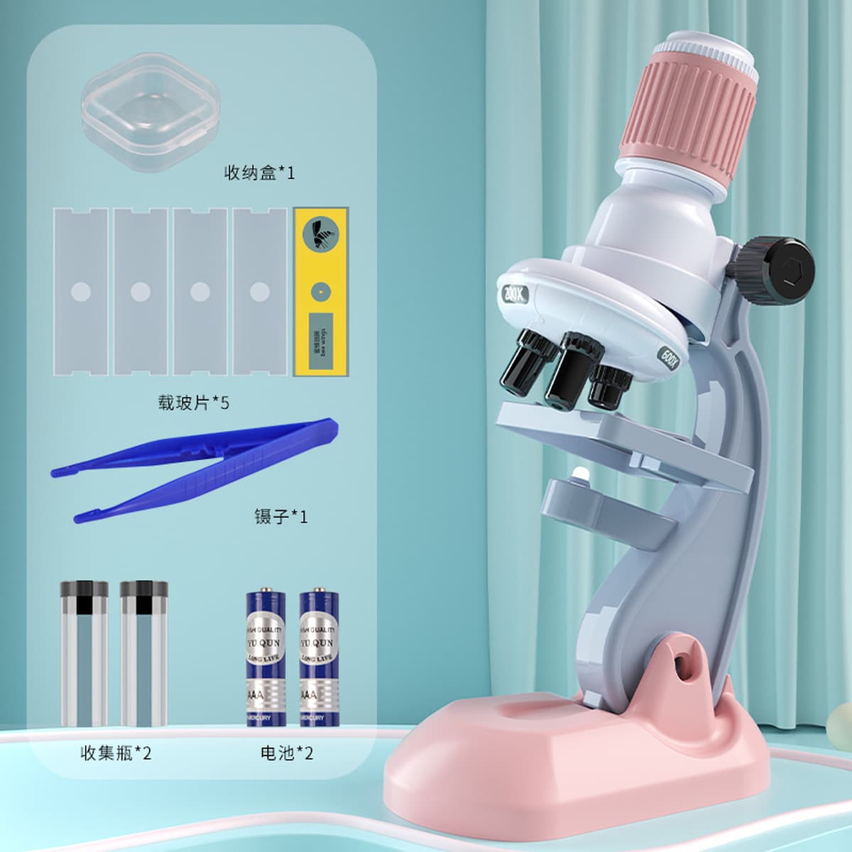 Детский микроскоп 1200 раз профессиональное научное оборудование биологический экспериментальный костюм Развивающие игрушки...