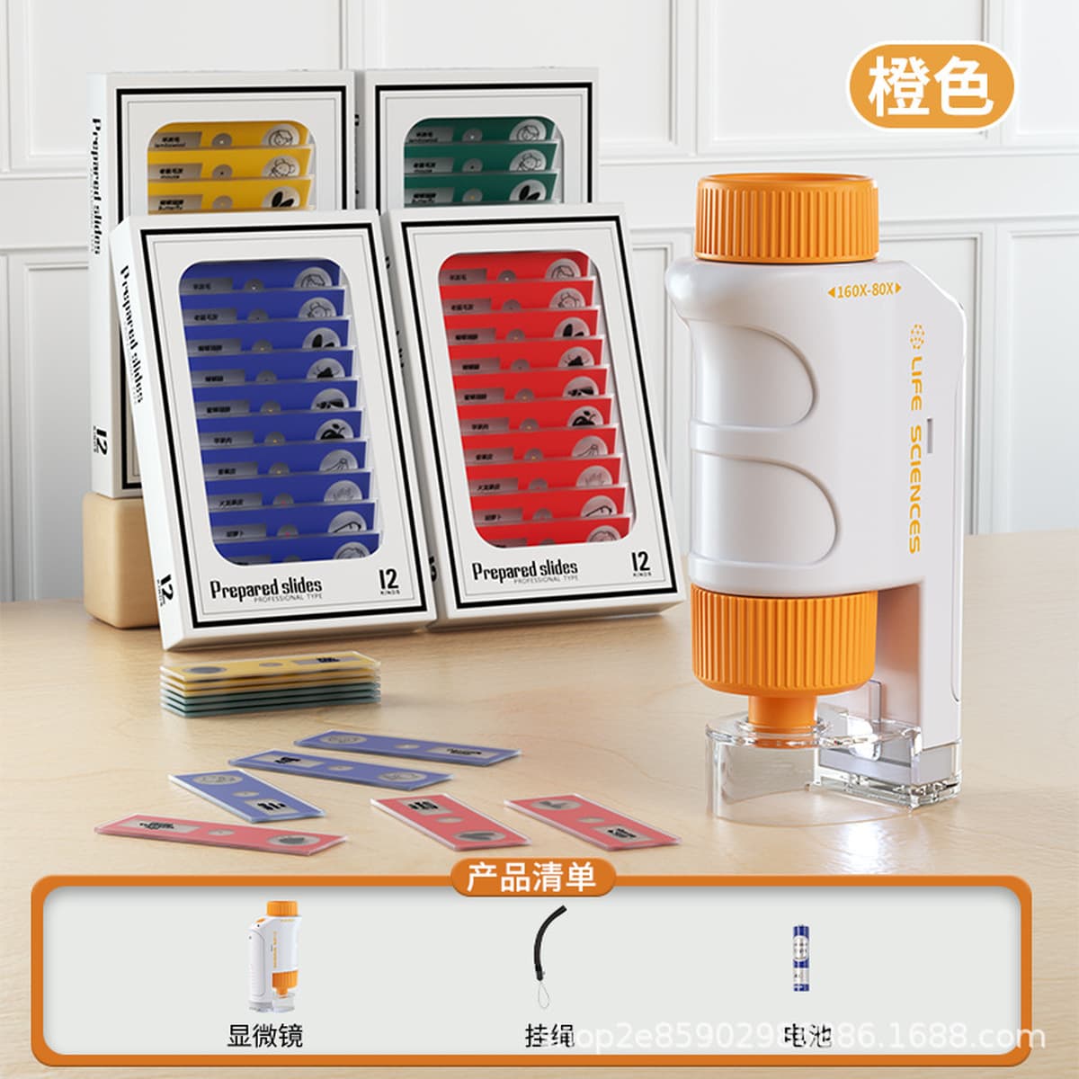 Детский микроскоп 1200 раз профессиональное научное оборудование биологический экспериментальный костюм Развивающие игрушки...