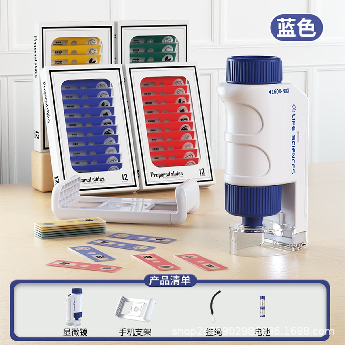 Детский микроскоп 1200 раз профессиональное научное оборудование биологический экспериментальный костюм Развивающие игрушки...
