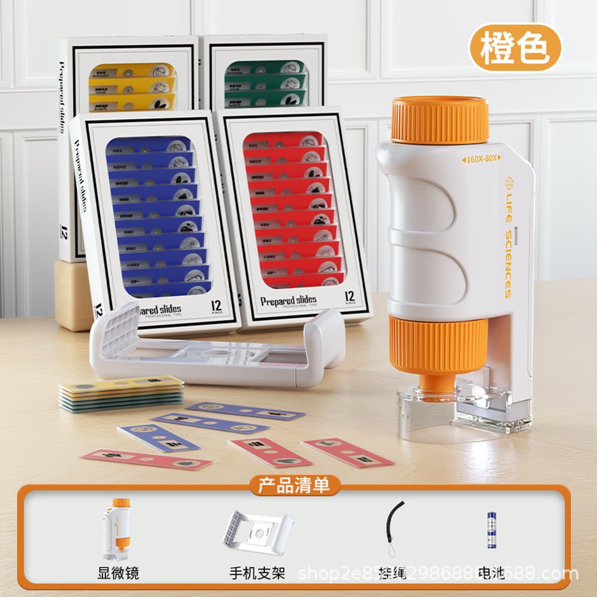 Детский микроскоп 1200 раз профессиональное научное оборудование биологический экспериментальный костюм Развивающие игрушки...