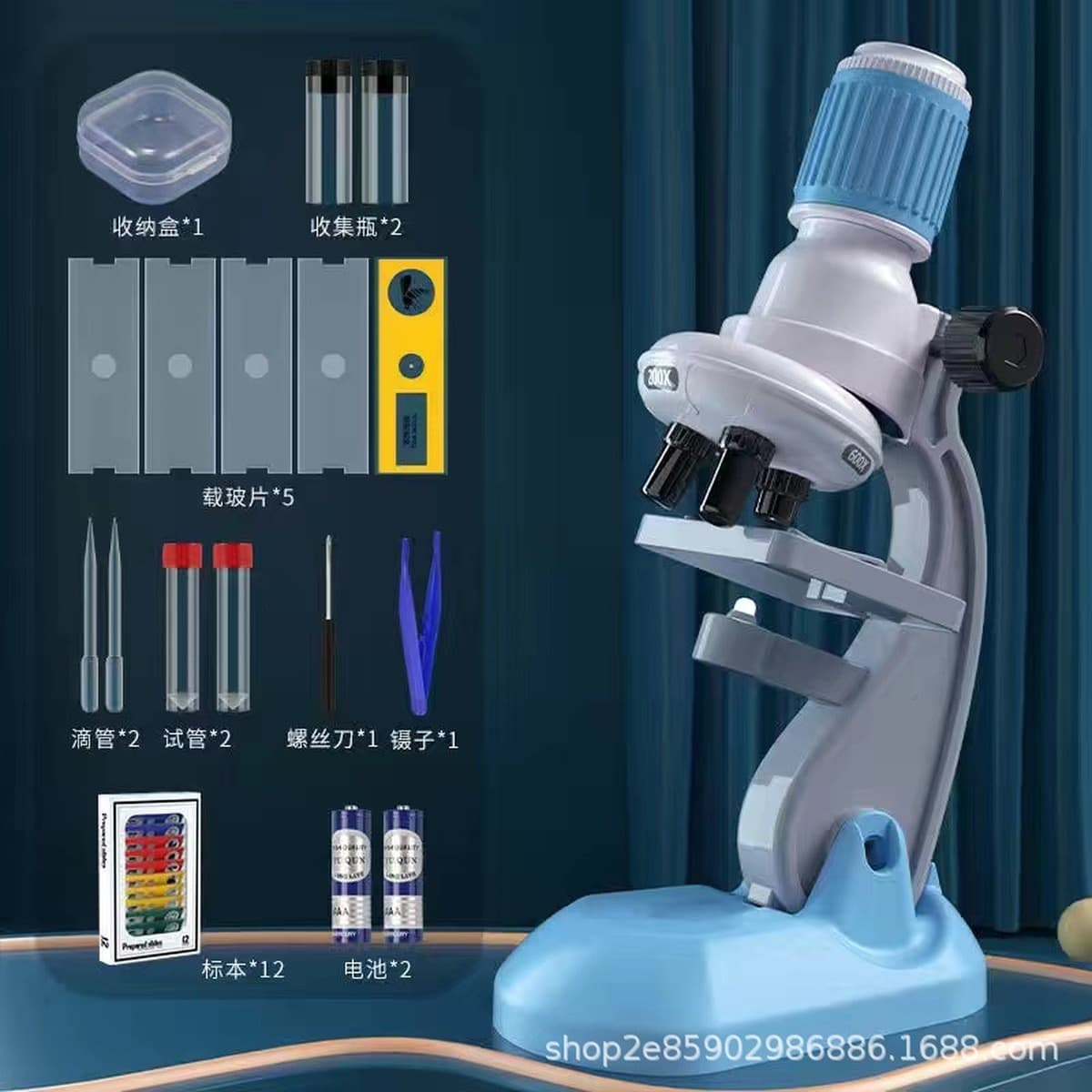 Детский микроскоп 1200 раз профессиональное научное оборудование биологический экспериментальный костюм Развивающие игрушки...