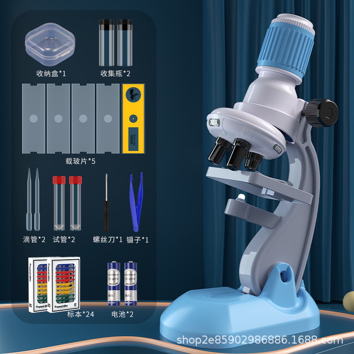 Детский микроскоп 1200 раз профессиональное научное оборудование биологический экспериментальный костюм Развивающие игрушки...