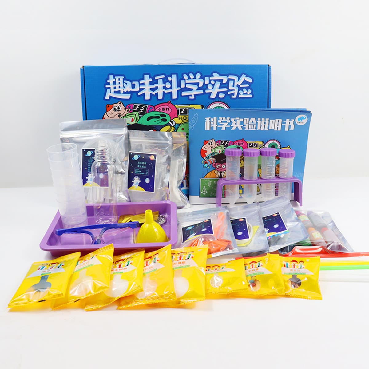 Научный эксперимент игрушка костюм детский сад маленький средний класс ручной работы научный материал сумка DIY Наука и...