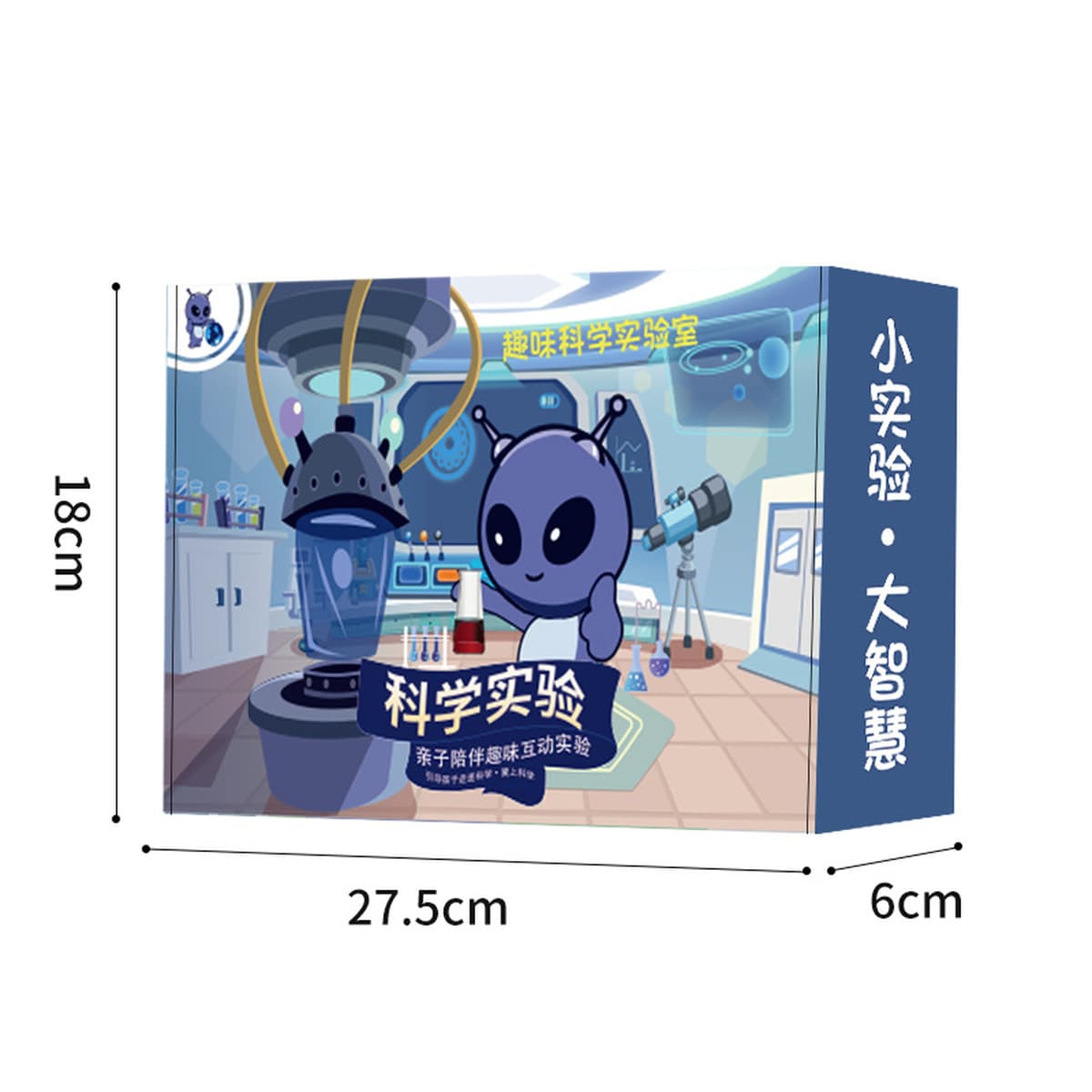 Научный эксперимент игрушка костюм детский сад маленький средний класс ручной работы научный материал сумка DIY Наука и...