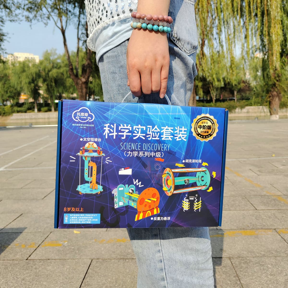 Ученики начальной школы Научно-физический экспериментальный набор для детей игрушки развивающие идеи ручной работы...