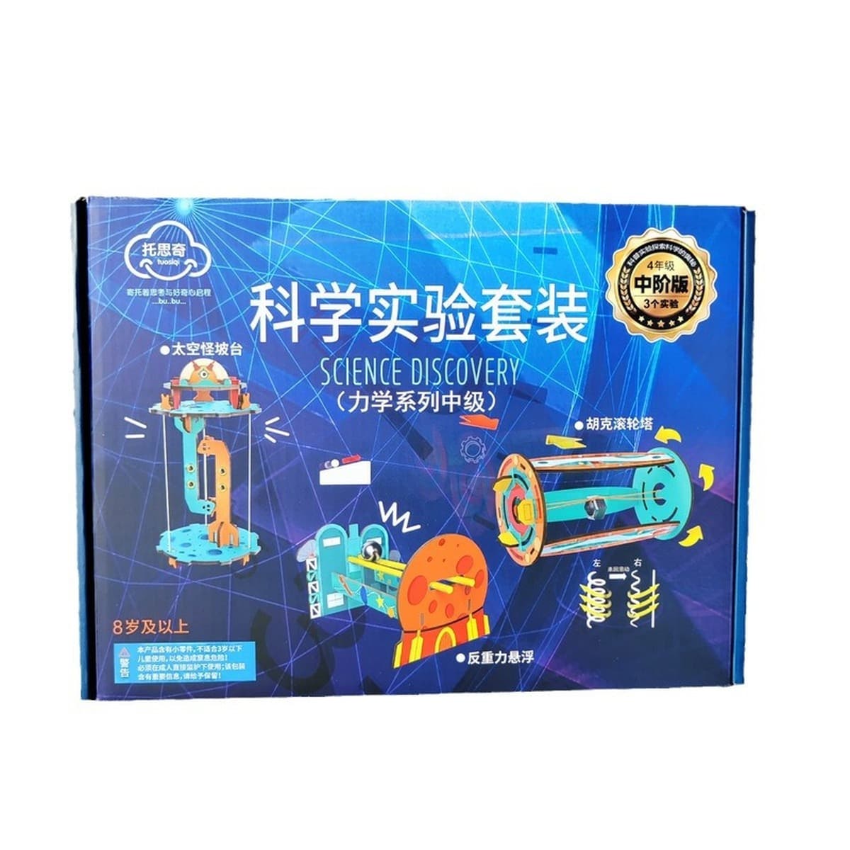 Ученики начальной школы Научно-физический экспериментальный набор для детей игрушки развивающие идеи ручной работы...