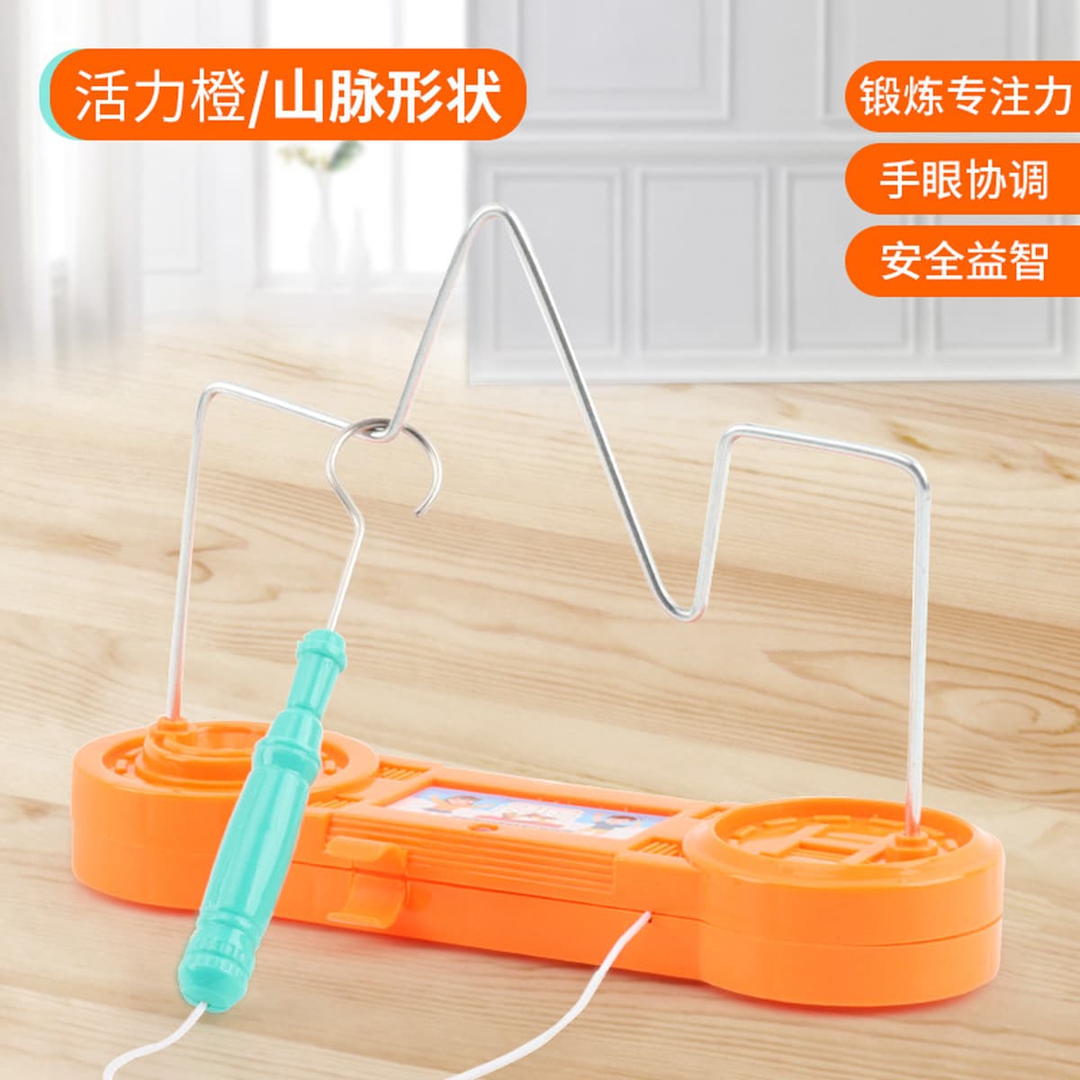 Электрический сенсорный лабиринт Fire Line детская настольная игра для обучения концентрации внимания Огненная линия...