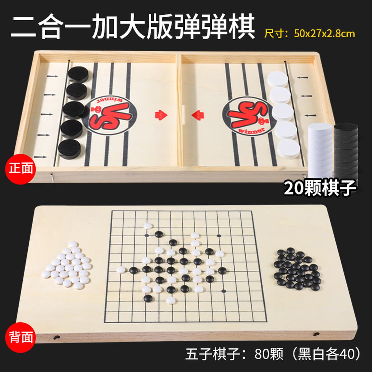 Веселые игры в шахматы