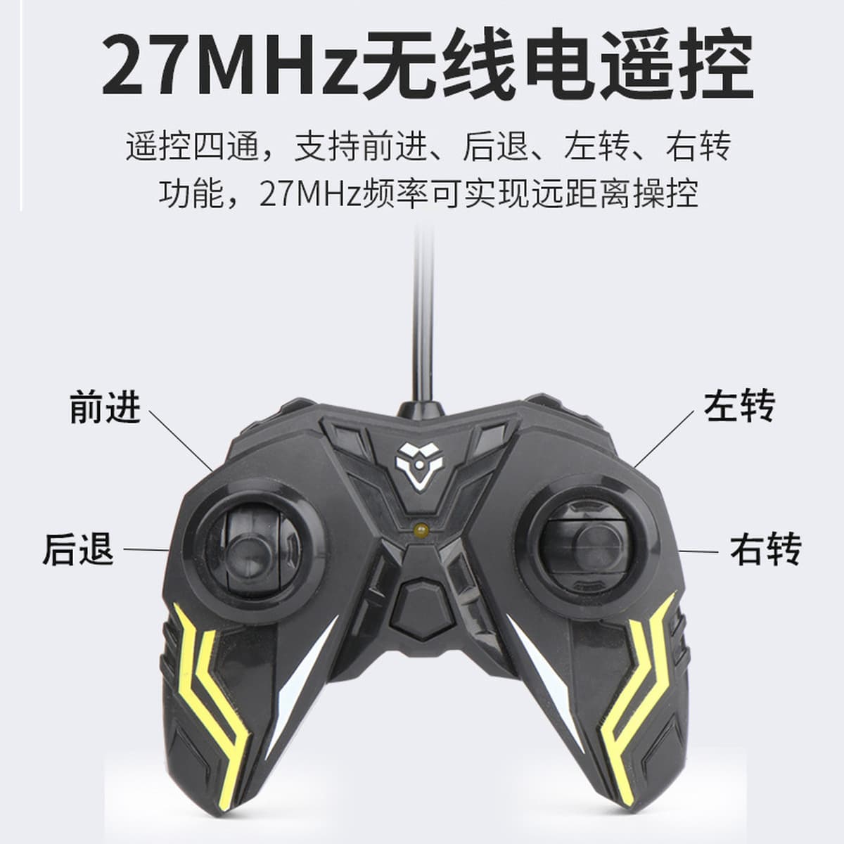 Трансграничный четырехсторонний беспроводной пульт дистанционного управления имитация автомобиля спортивный автомобиль 1:16...