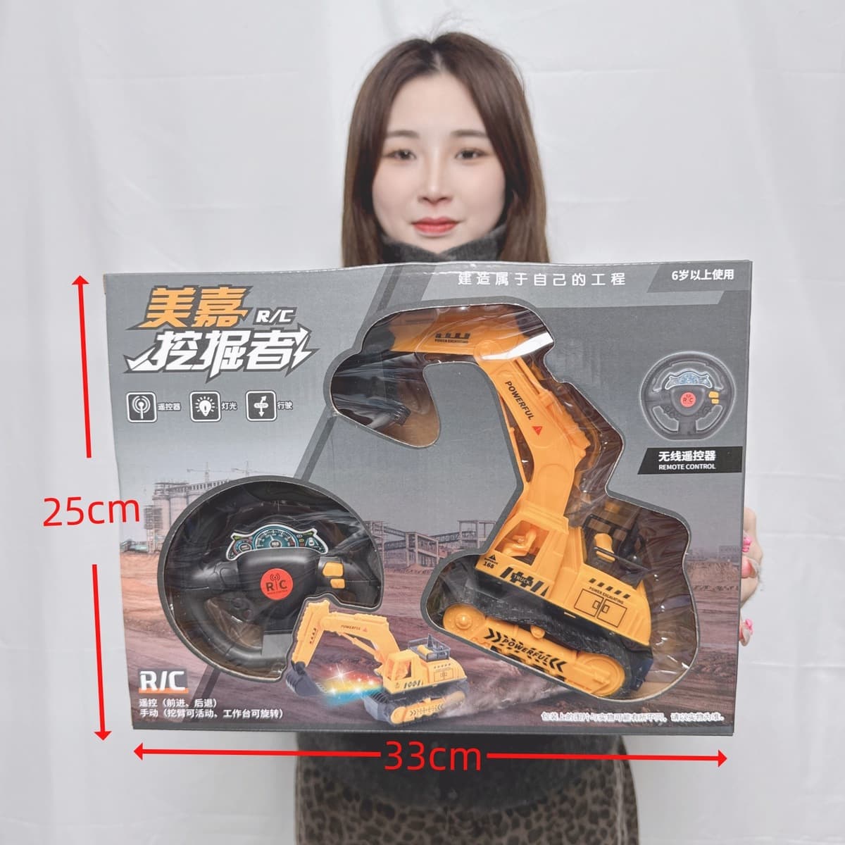 Chenghai Детская игрушка для мальчиков жесты индукция четырехпроходного внедорожного электрического автомобиля с...