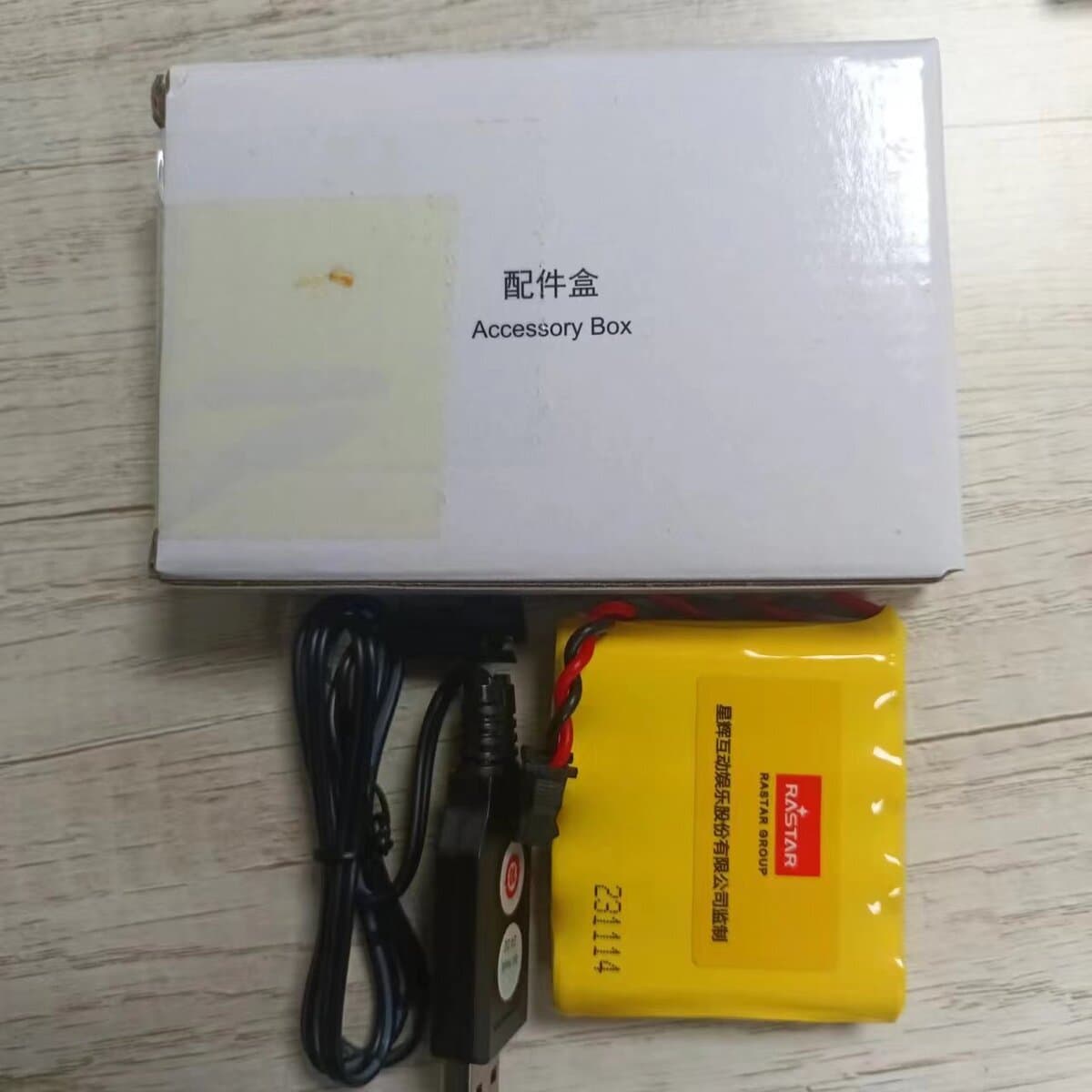 Xinghui 1/12 Red Bull F1 RB18 Формула гоночный автомобиль с дистанционным управлением автомобиль игрушка мальчик подарок на...