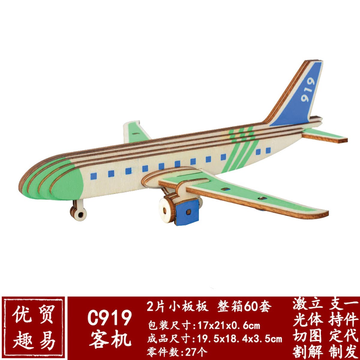 Деревянная имитация пистолета-пулемета модель 3d собранный мальчик головоломка деревянный пистолет игрушка деревянная 3d...