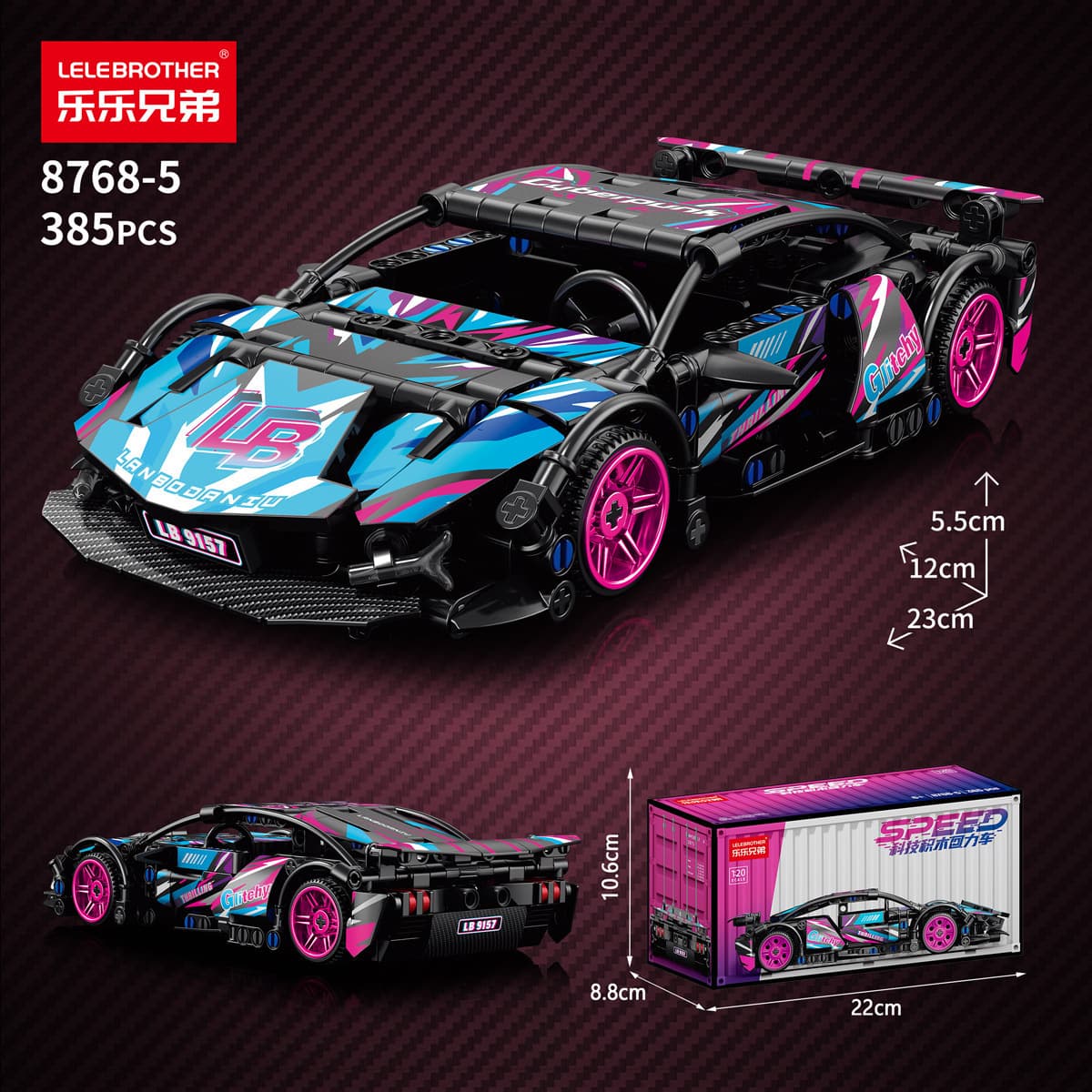 Совместимость с Lego Четырехсетный автомобиль гоночный спортивный автомобиль модель головоломки мальчик собрать строительные...