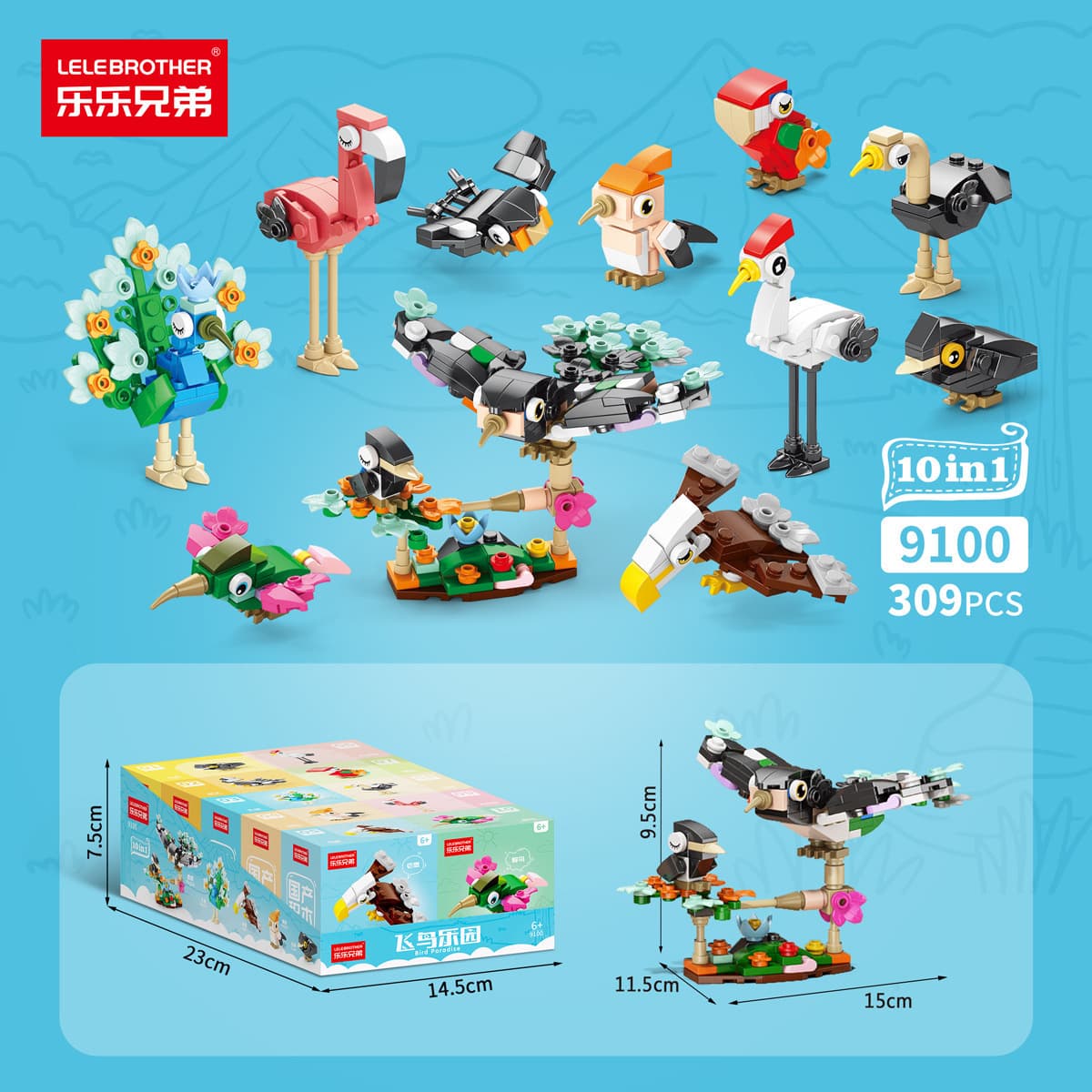 Совместим с LEGO маленькими частицами головоломки в сборе, строительные блоки, инженерная пожарная машина, милая модель...