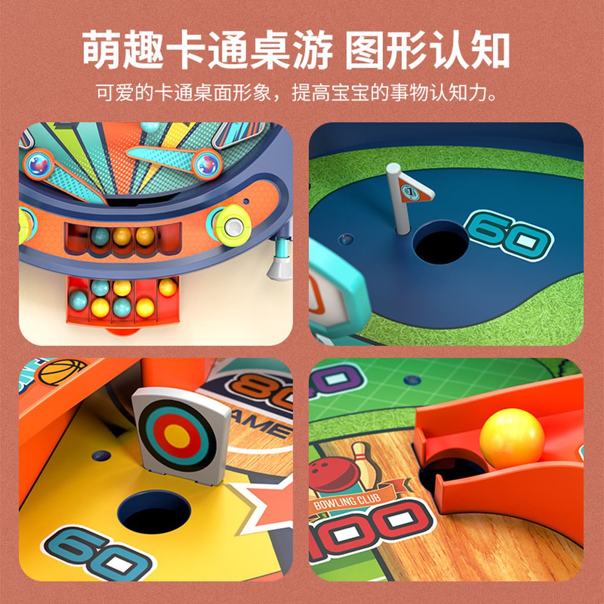 Трансграничное многофункциональное спортивное пинбол столы Детские развивающие игрушки-шарики Настольная игра для двух...