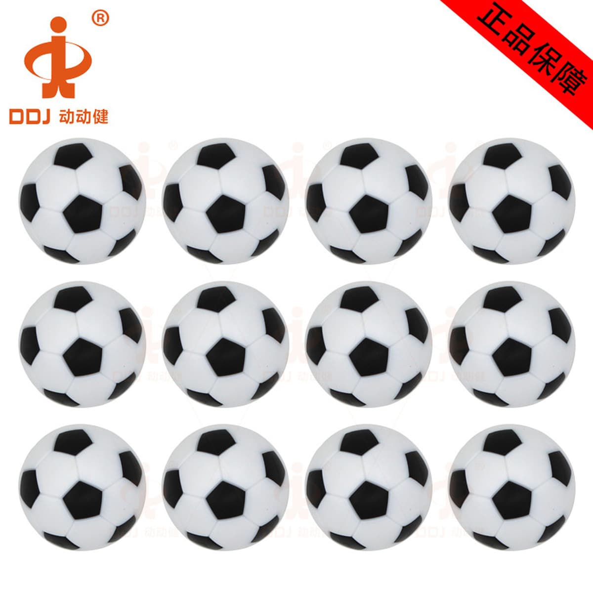 Динамические аксессуары машины футбола таблицы футбола смолы настольной игры 36 мм здоровья Гуммед черно-белая Таблица