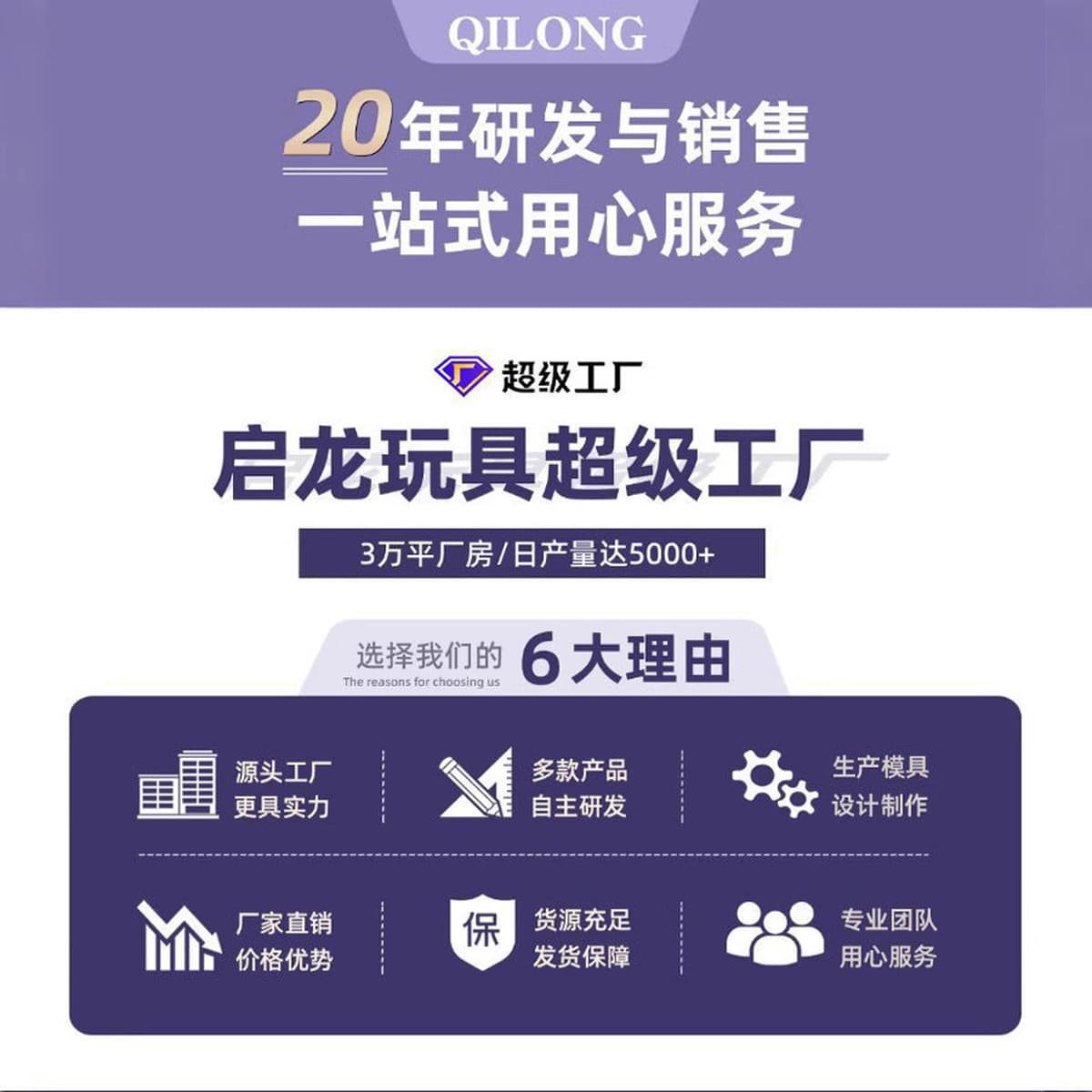 Детские цифровые весы лягушки Раннее обучение логическому мышлению Тренировка для детей