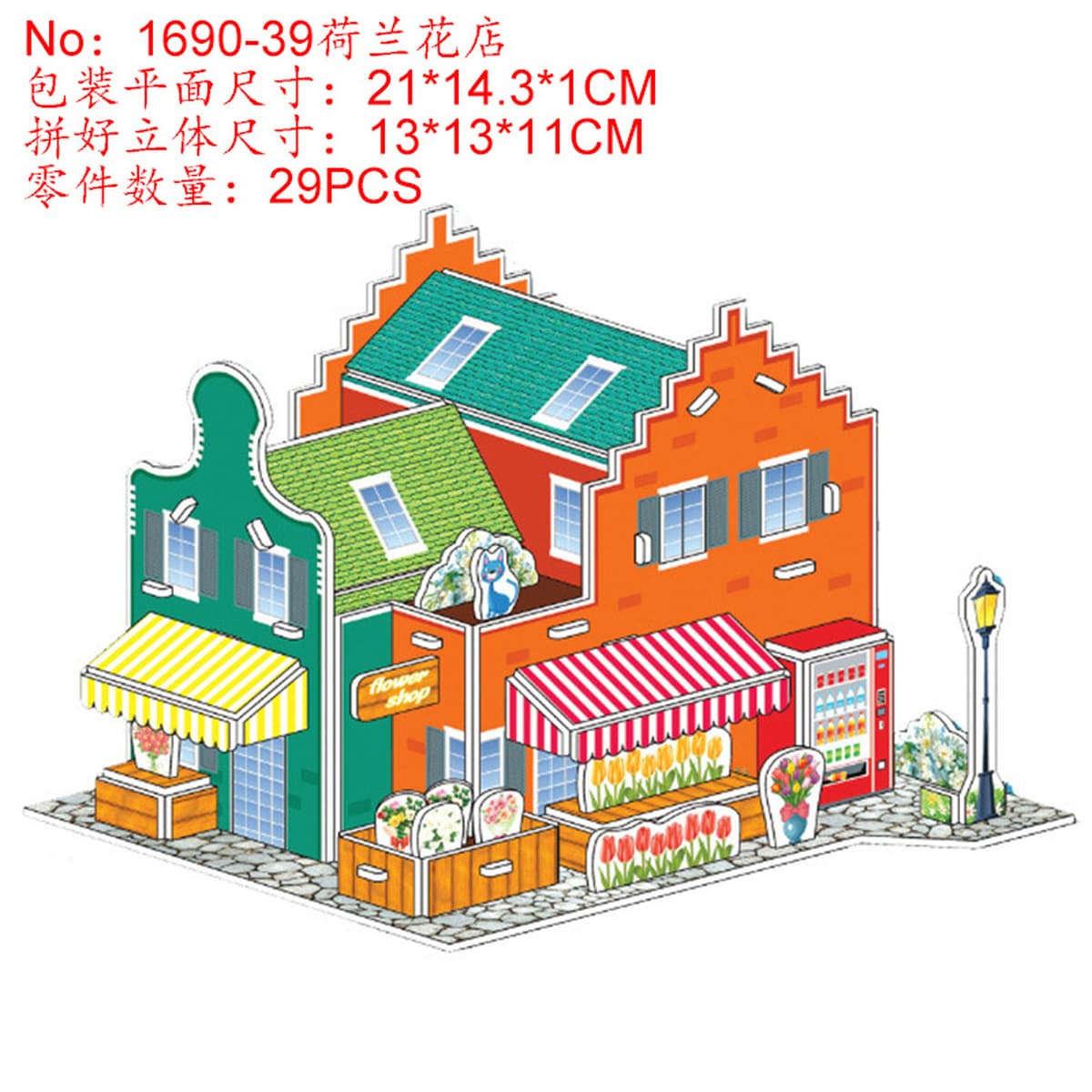 Aishang Бой Детская бумажная головоломка стерео 3d модель мальчика ручной работы дом раннего образования развивающие игрушки...