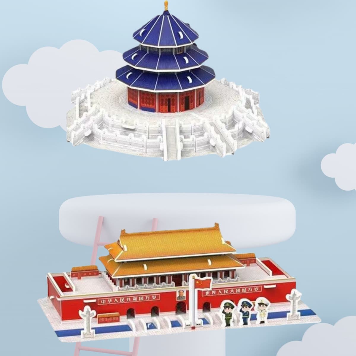 3D-пазл «Ворота Тяньаньмэнь», игрушка для творчества в классе, подарок на День независимости, развивающий конструктор,...